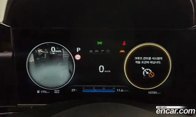 Hyundai Avante 2024 1.6 автомат (гидро), миниатюра 8