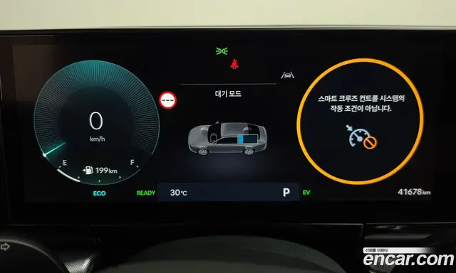 Hyundai Grandeur 2023 1.6 автомат (гидро), миниатюра 11 Hyundai Grandeur 2023 1.6 автомат (гидро), миниатюра 11