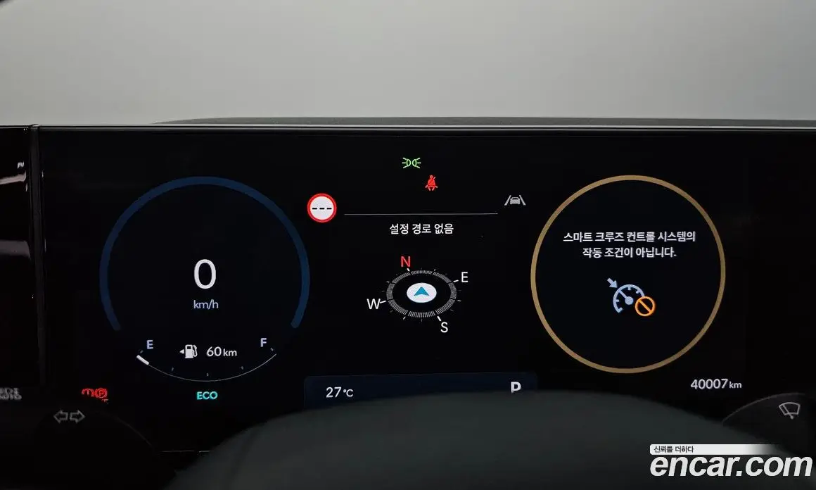 Hyundai Grandeur 2024 2.5 автомат (гидро), фото 11 Hyundai Grandeur 2024 2.5 автомат (гидро), фото 11