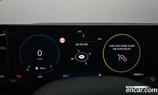 Hyundai Grandeur 2024 2.5 автомат (гидро), миниатюра 11 Hyundai Grandeur 2024 2.5 автомат (гидро), миниатюра 11