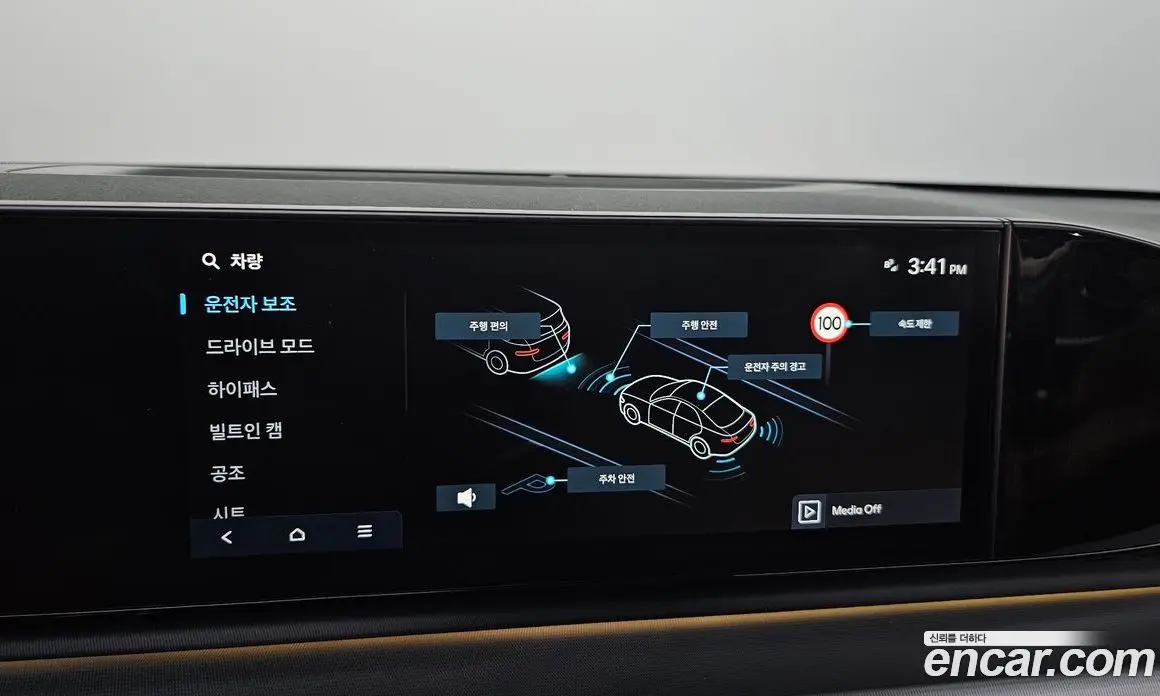 Hyundai Grandeur 2024 2.5 автомат (гидро), фото 18 Hyundai Grandeur 2024 2.5 автомат (гидро), фото 18
