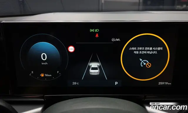 Hyundai Grandeur 2024 2.5 автомат (гидро), миниатюра 11 Hyundai Grandeur 2024 2.5 автомат (гидро), миниатюра 11