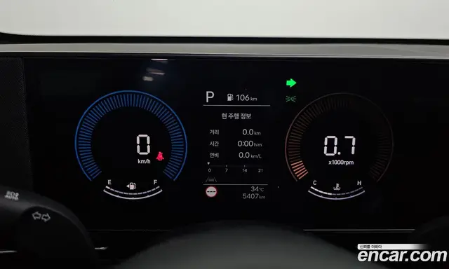 Hyundai Kona 2024 1.6 автомат (гидро), миниатюра 11