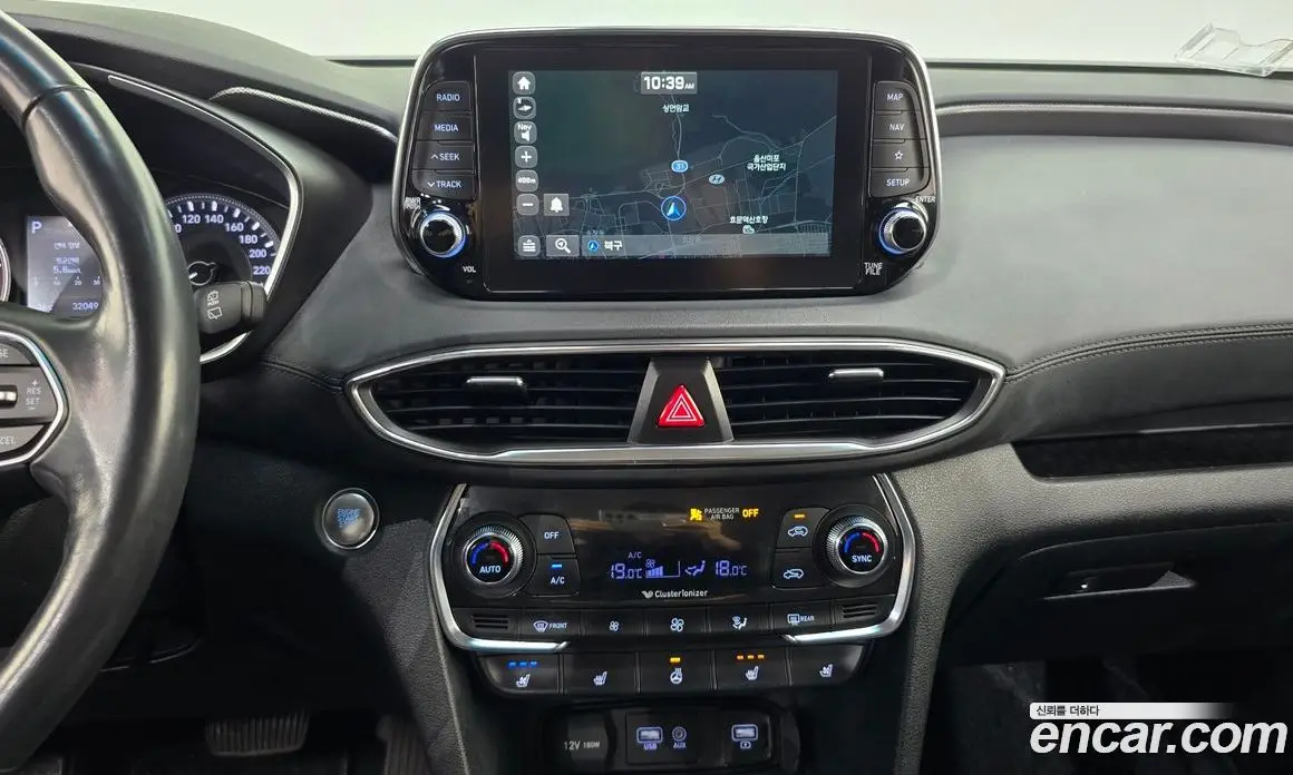 Hyundai Santa Fe 2020 2.0 автомат (гидро), фото 20
