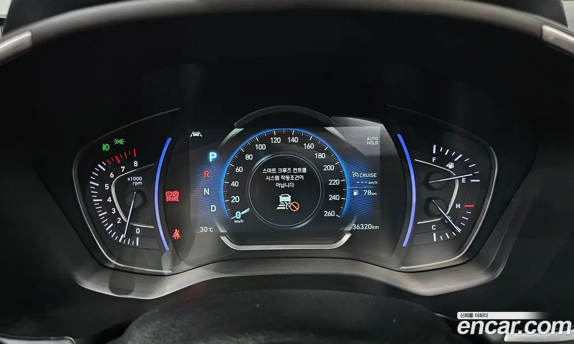 Hyundai Santa Fe 2020 2.0 автомат (гидро), фото 11 Hyundai Santa Fe 2020 2.0 автомат (гидро), фото 11