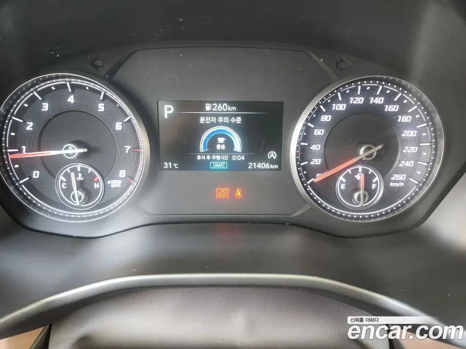 Hyundai Santa Fe 2021 2.5 автомат (гидро), фото 15