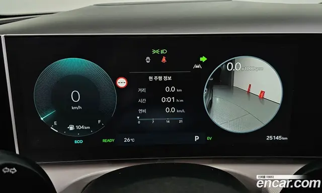 Hyundai Tucson 2024 1.6 автомат (гидро), миниатюра 11