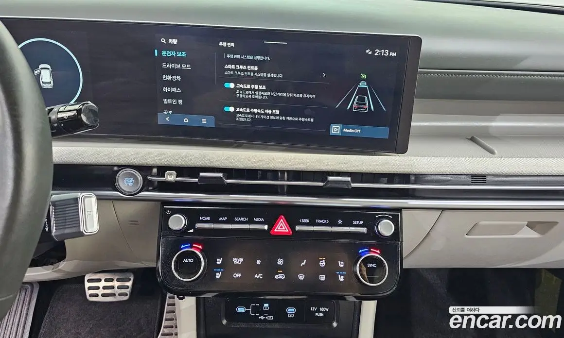 Hyundai Tucson 2024 1.6 автомат (гидро), фото 20