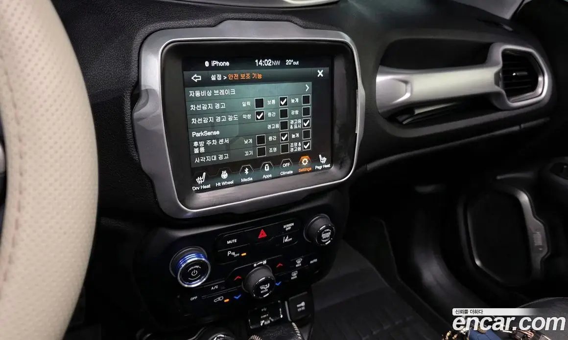 Jeep Renegade 2019 2.0 автомат (гидро), фото 20 Jeep Renegade 2019 2.0 автомат (гидро), фото 20