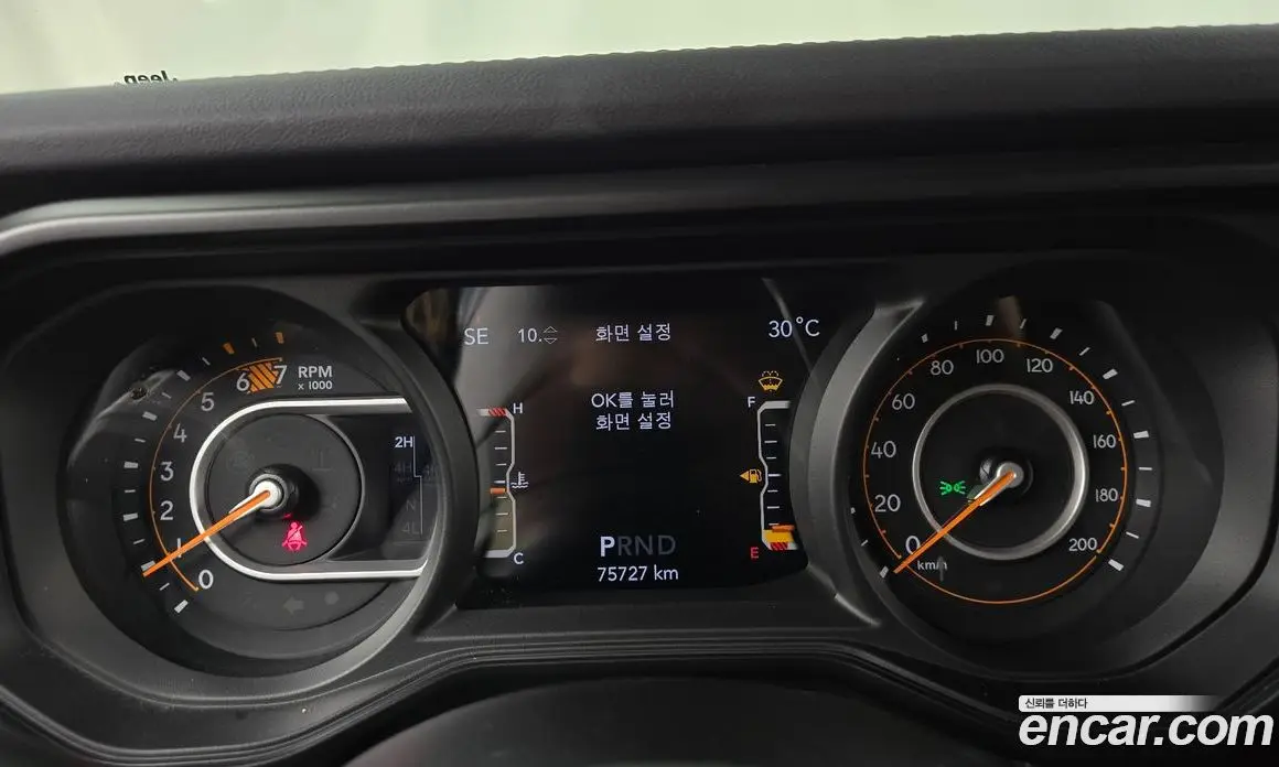 Jeep Wrangler 2024 2.0 автомат (гидро), фото 11 Jeep Wrangler 2024 2.0 автомат (гидро), фото 11