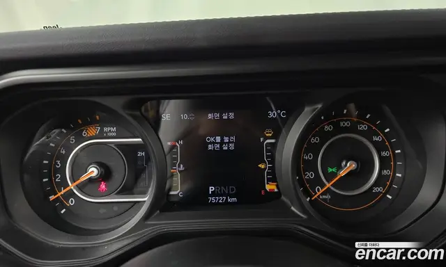 Jeep Wrangler 2024 2.0 автомат (гидро), миниатюра 11 Jeep Wrangler 2024 2.0 автомат (гидро), миниатюра 11