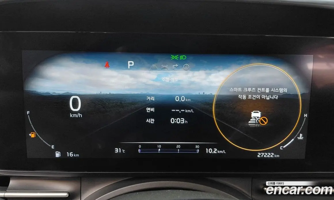 Kia Carnival 2022 3.5 автомат (гидро), фото 11