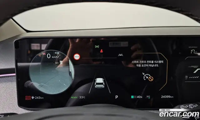 Kia EV3 2025 0.2 автомат (гидро), миниатюра 10 Kia EV3 2025 0.2 автомат (гидро), миниатюра 10