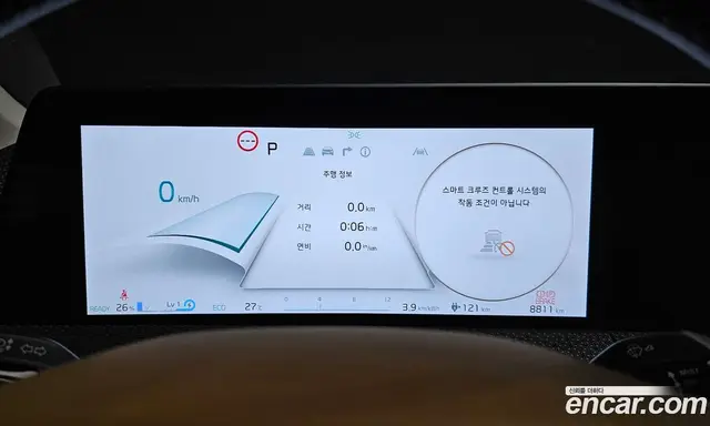 Kia EV6 2024 0.1 автомат (гидро), миниатюра 10 Kia EV6 2024 0.1 автомат (гидро), миниатюра 10