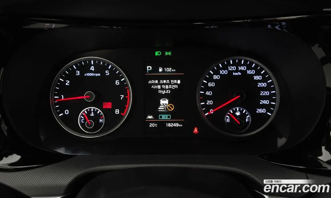 Kia K5 (Optima) 2021 1.6 автомат (гидро), фото 11 Kia K5 (Optima) 2021 1.6 автомат (гидро), фото 11