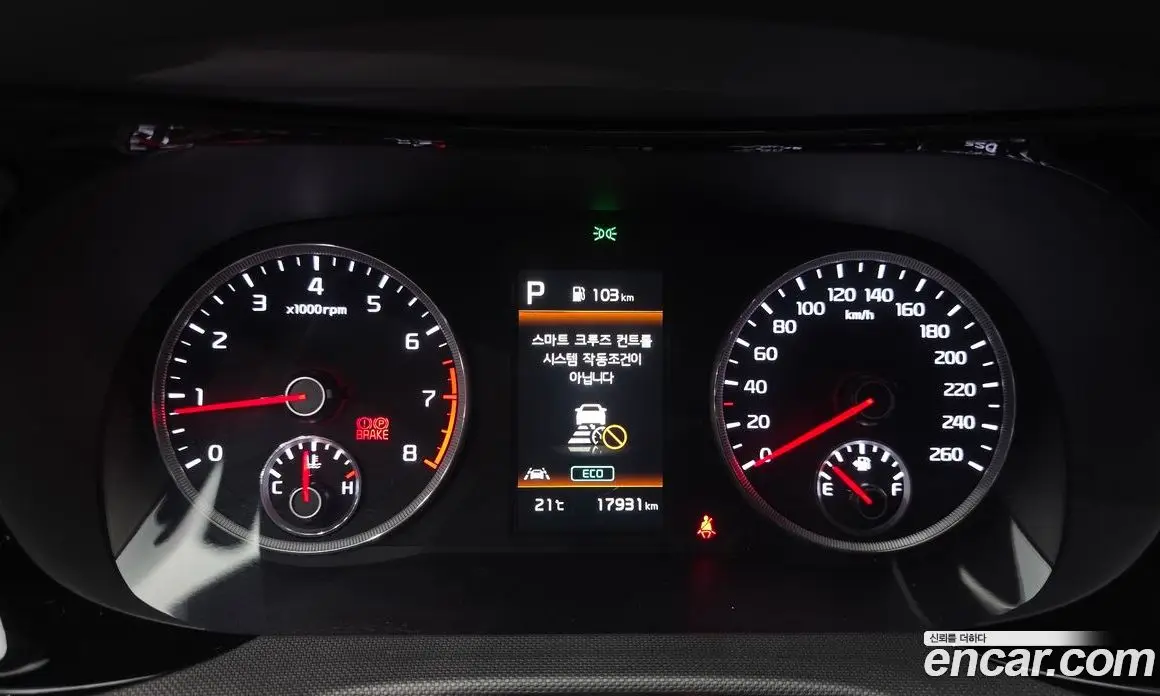 Kia K5 (Optima) 2023 2.0 автомат (гидро), фото 11 Kia K5 (Optima) 2023 2.0 автомат (гидро), фото 11