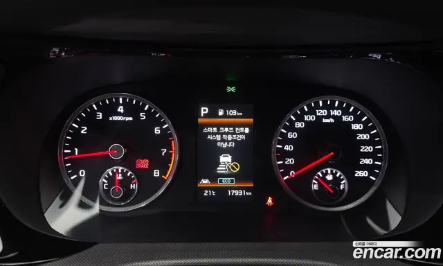 Kia K5 (Optima) 2023 2.0 автомат (гидро), миниатюра 11 Kia K5 (Optima) 2023 2.0 автомат (гидро), миниатюра 11