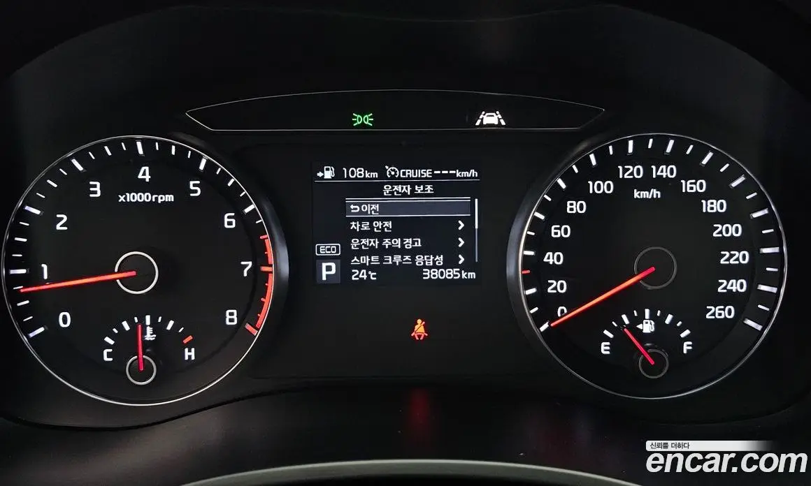 Kia K7 2018 2.4 автомат (гидро), фото 11