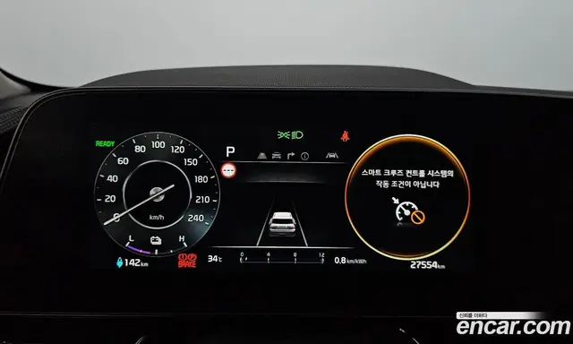 Kia Niro 2023 0.2 автомат (гидро), миниатюра 11 Kia Niro 2023 0.2 автомат (гидро), миниатюра 11
