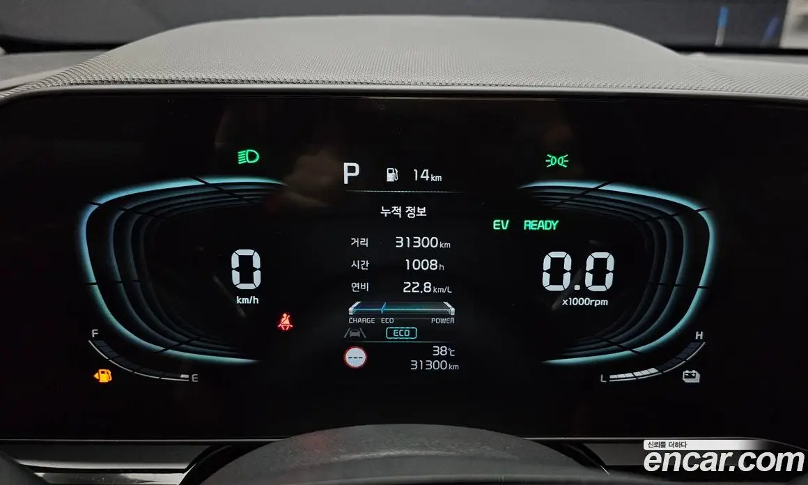 Kia Niro 2025 1.6 автомат (гидро), фото 11