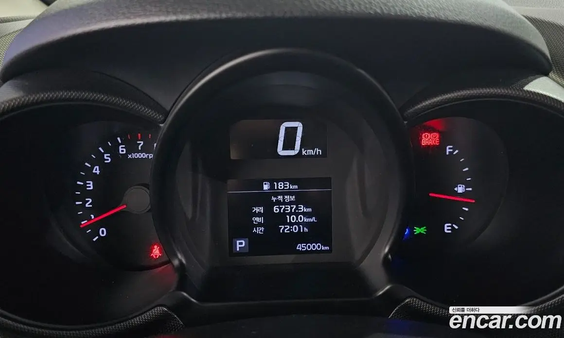 Kia Ray 2021 1.0 автомат (гидро), фото 11