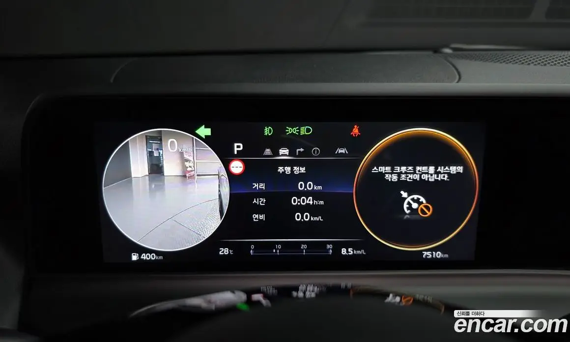 Kia Seltos 2025 1.6 автомат (гидро), фото 11 Kia Seltos 2025 1.6 автомат (гидро), фото 11