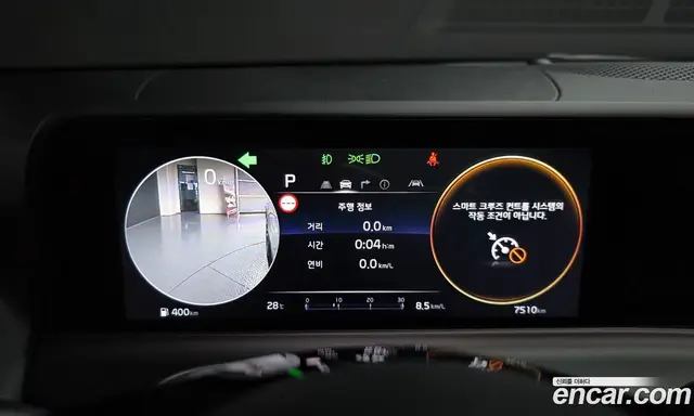 Kia Seltos 2025 1.6 автомат (гидро), миниатюра 11 Kia Seltos 2025 1.6 автомат (гидро), миниатюра 11