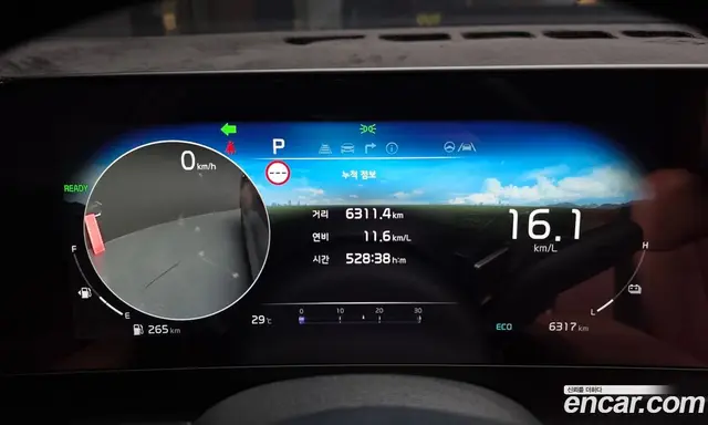 Kia Sportage 2021 1.6 автомат (гидро), миниатюра 11 Kia Sportage 2021 1.6 автомат (гидро), миниатюра 11