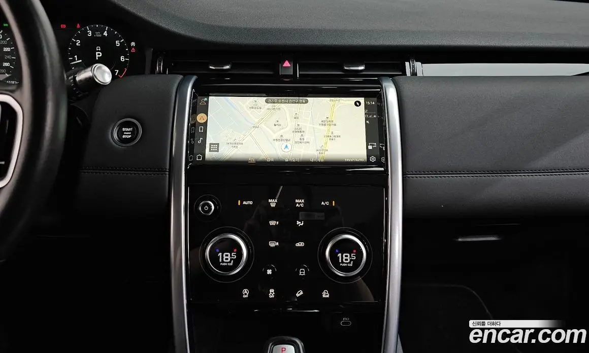 Land Rover Discovery Sport 2022 2.0 автомат (гидро), фото 18