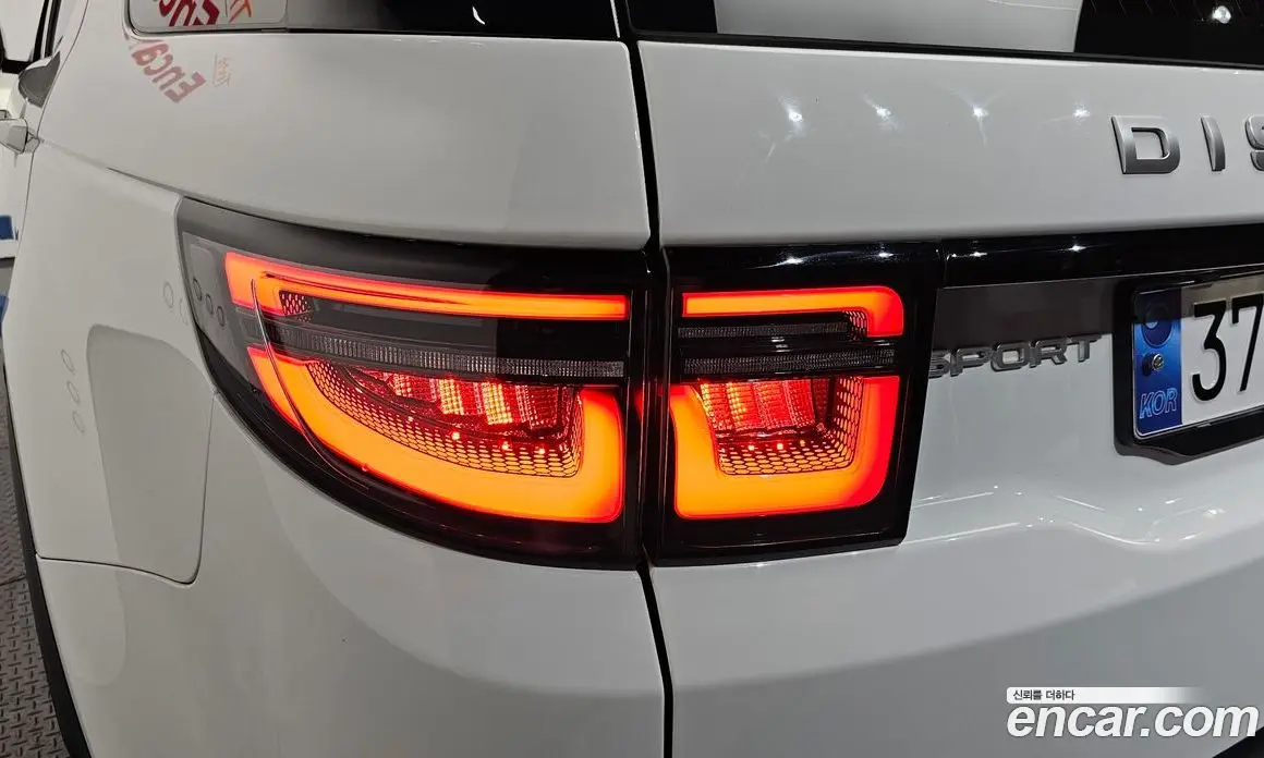 Land Rover Discovery Sport 2022 2.0 автомат (гидро), фото 9