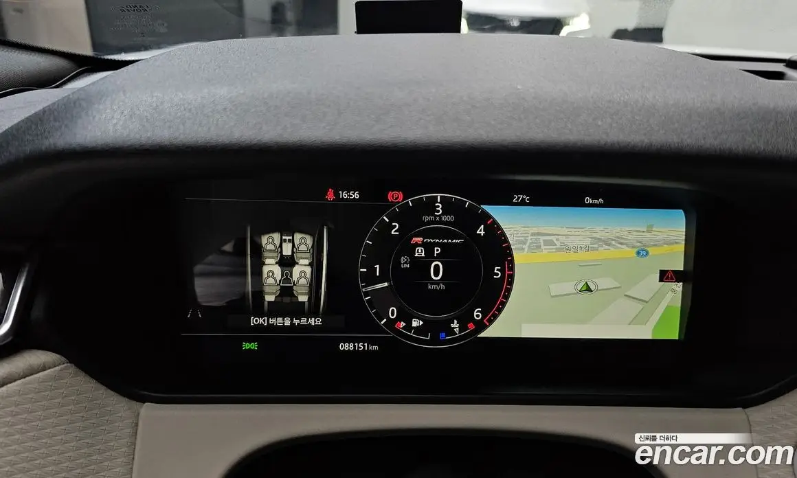 Land Rover Range Rover Velar 2018 3.0 автомат (гидро), фото 11