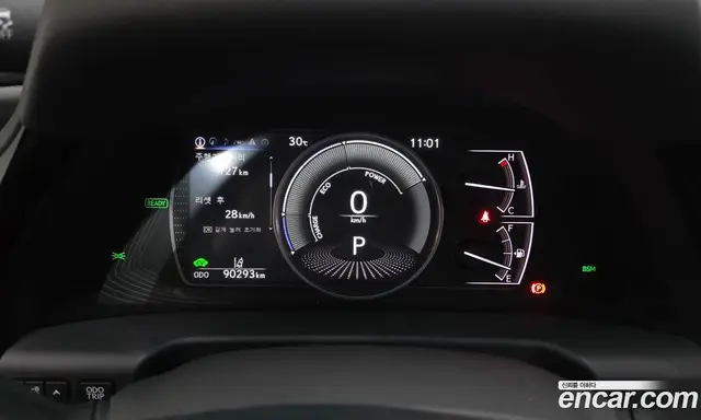 Lexus ES 2022 2.5 автомат (гидро), миниатюра 11 Lexus ES 2022 2.5 автомат (гидро), миниатюра 11