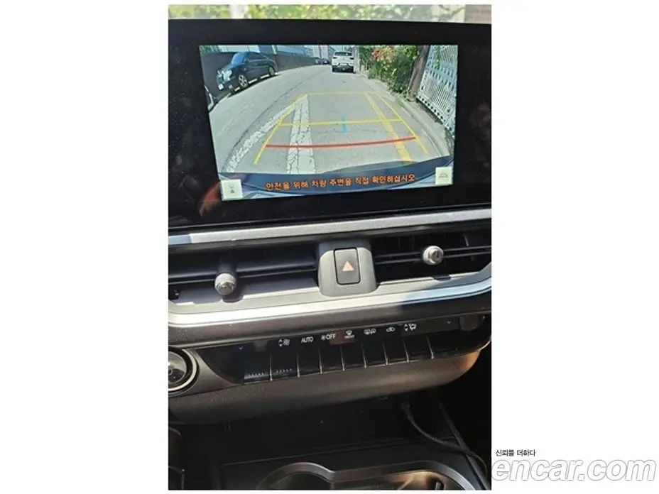 Lexus UX 2025 2.0 автомат (гидро), фото 11