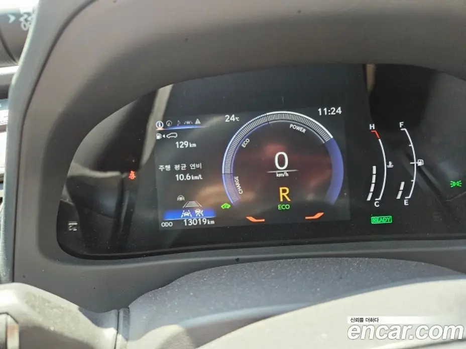 Lexus UX 2025 2.0 автомат (гидро), фото 15