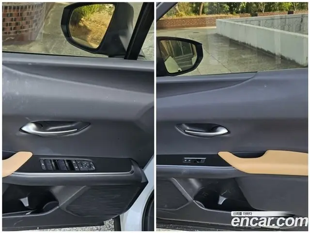 Lexus UX 2025 2.0 автомат (гидро), миниатюра 8