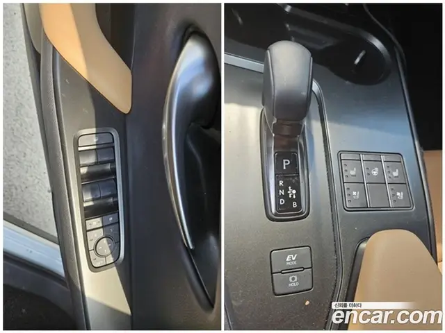 Lexus UX 2025 2.0 автомат (гидро), миниатюра 10