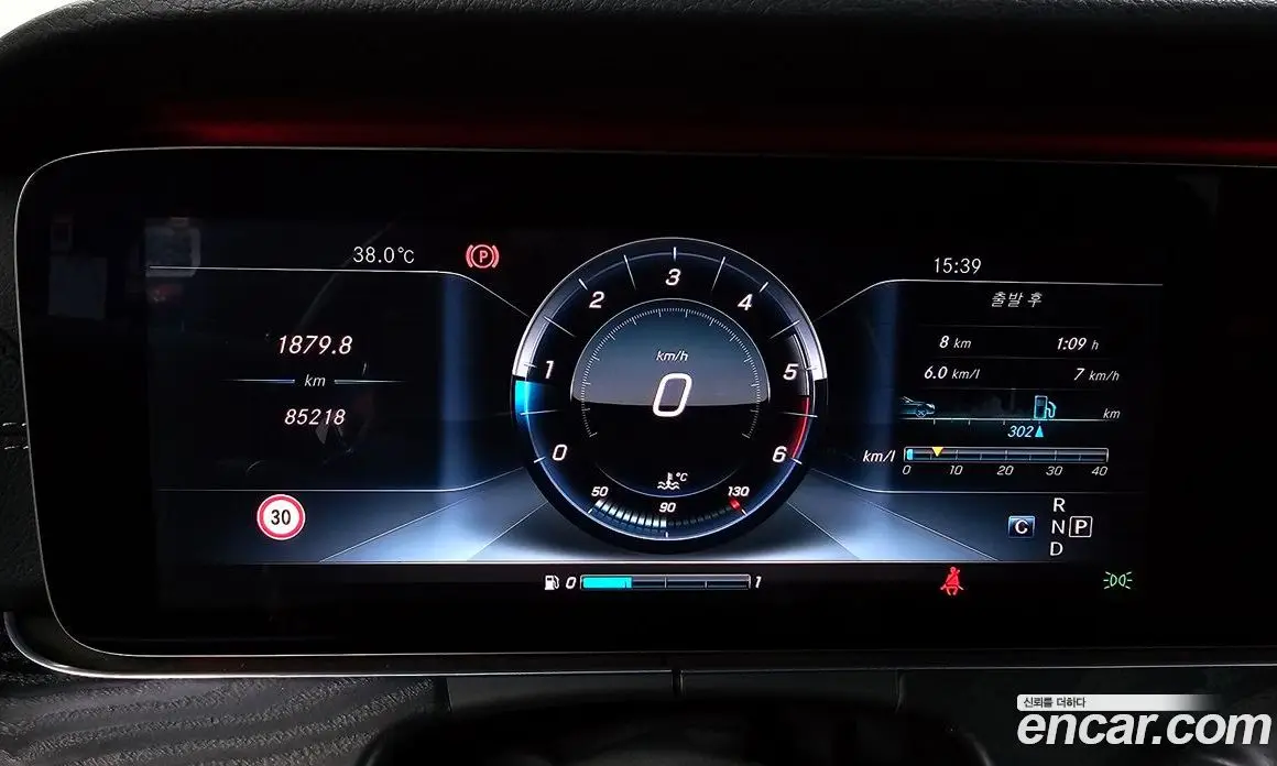 Mercedes-Benz E-Class 2017 1.9 автомат (гидро), фото 11 Mercedes-Benz E-Class 2017 1.9 автомат (гидро), фото 11