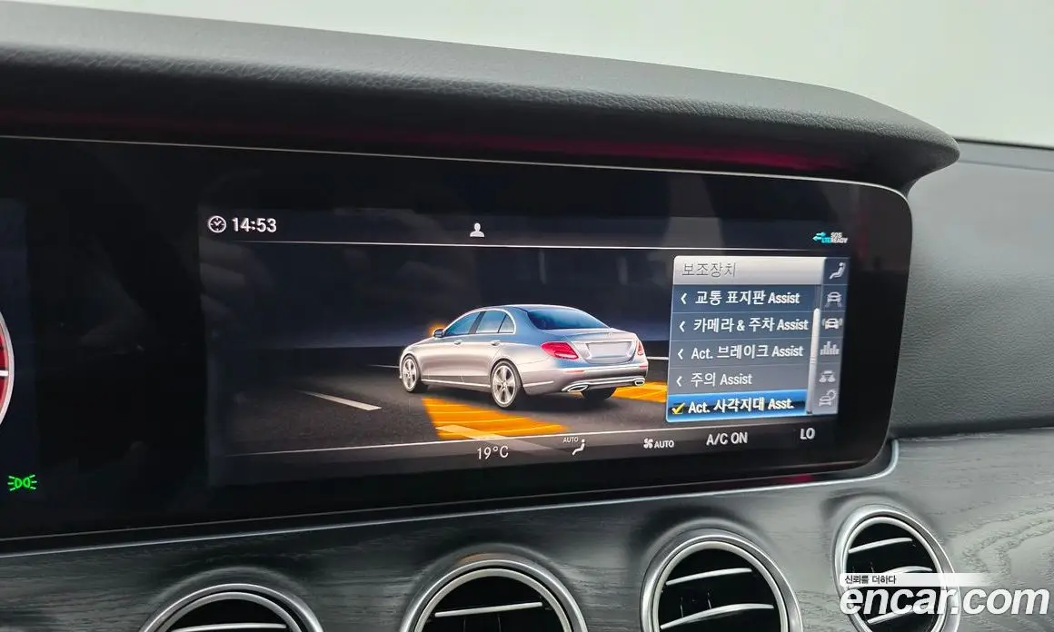 Mercedes-Benz E-Class 2020 2.0 автомат (гидро), фото 17