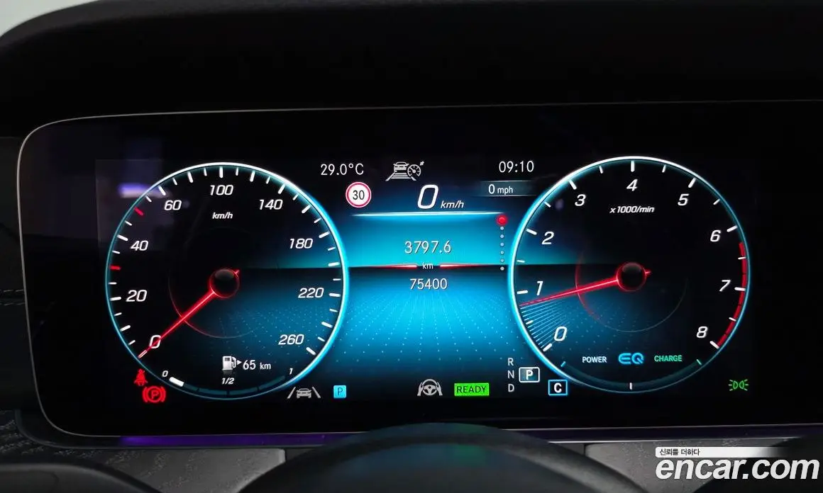 Mercedes-Benz E-Class 2022 2.0 автомат (гидро), фото 10 Mercedes-Benz E-Class 2022 2.0 автомат (гидро), фото 10