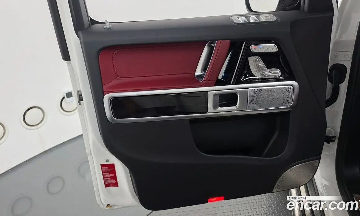 Mercedes-Benz G-Class 2026 4.0 автомат (гидро), фото 14 Mercedes-Benz G-Class 2026 4.0 автомат (гидро), фото 14