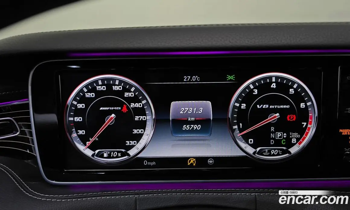Mercedes-Benz S-Class 2017 3.0 автомат (гидро), фото 11