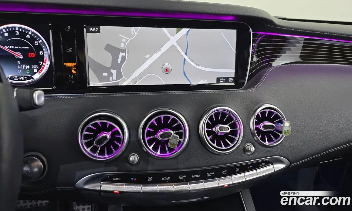 Mercedes-Benz S-Class 2017 3.0 автомат (гидро), фото 19