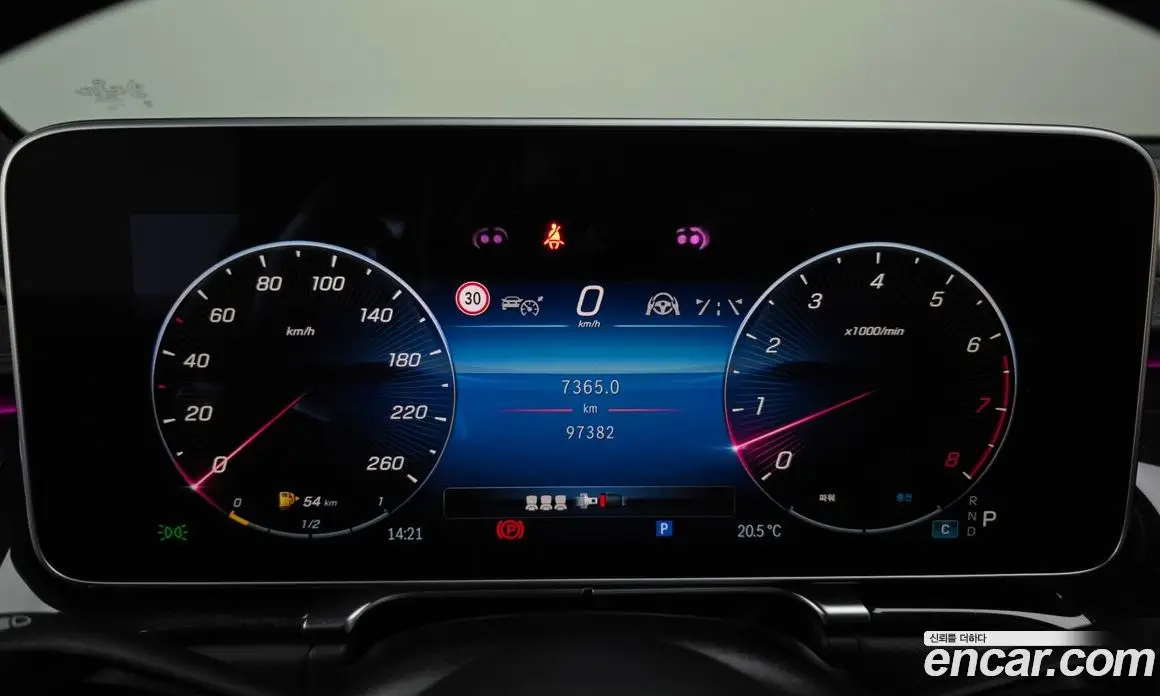 Mercedes-Benz S-Class 2021 3.0 автомат (гидро), фото 10