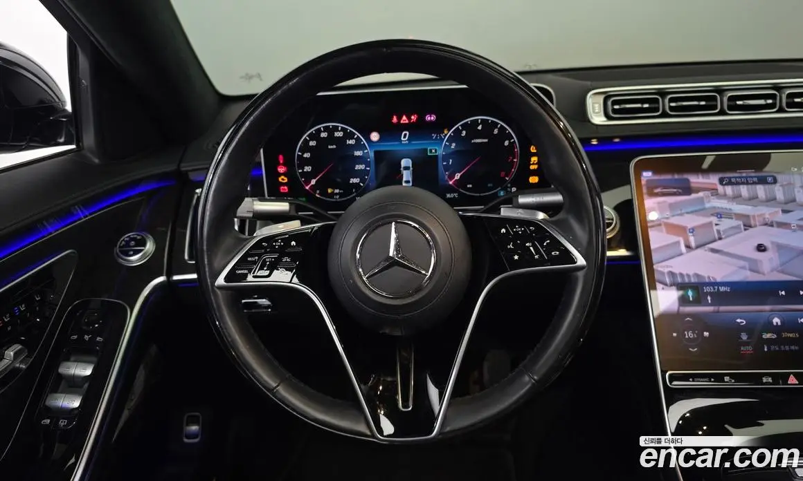Mercedes-Benz S-Class 2021 4.0 автомат (гидро), фото 20 Mercedes-Benz S-Class 2021 4.0 автомат (гидро), фото 20