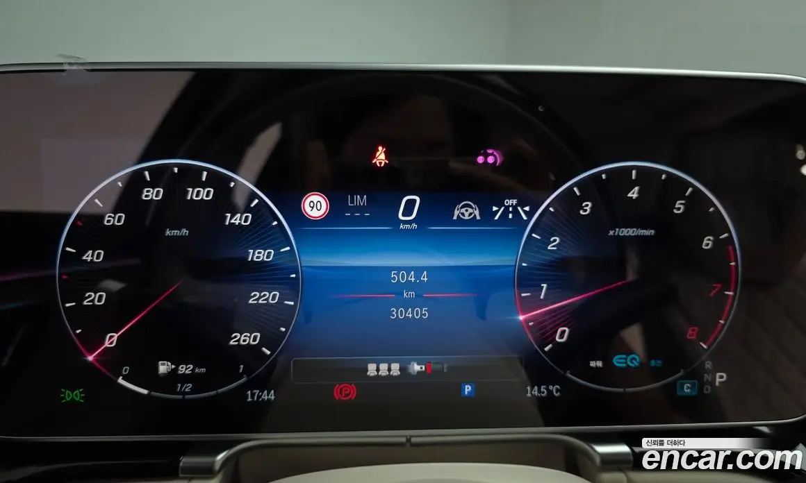 Mercedes-Benz S-Class 2022 4.0 автомат (гидро), фото 10 Mercedes-Benz S-Class 2022 4.0 автомат (гидро), фото 10