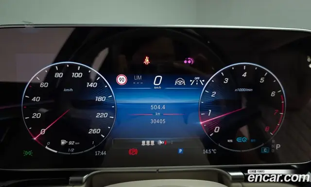 Mercedes-Benz S-Class 2022 4.0 автомат (гидро), миниатюра 10 Mercedes-Benz S-Class 2022 4.0 автомат (гидро), миниатюра 10