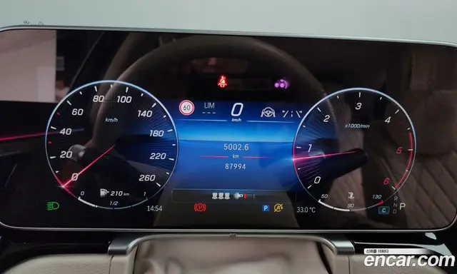 Mercedes-Benz S-Class 2022 2.9 автомат (гидро), миниатюра 11 Mercedes-Benz S-Class 2022 2.9 автомат (гидро), миниатюра 11