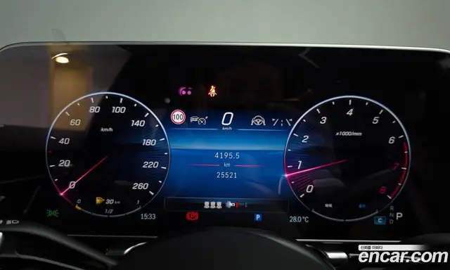 Mercedes-Benz S-Class 2024 4.0 автомат (гидро), миниатюра 10