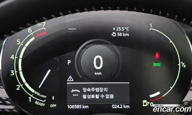 Mini Cooper Convertible 2021 2.0 автомат (гидро), миниатюра 11 Mini Cooper Convertible 2021 2.0 автомат (гидро), миниатюра 11