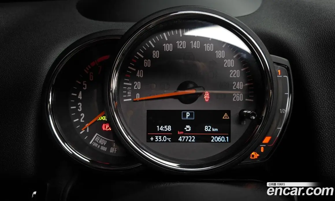 Mini Countryman 2020 1.5 автомат (гидро), фото 11 Mini Countryman 2020 1.5 автомат (гидро), фото 11